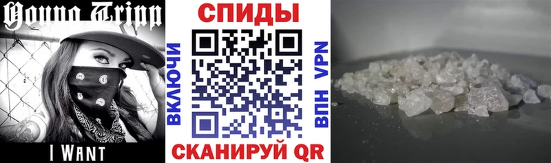 что такое Петропавловск-Камчатский АМФ VHQ
