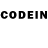 Codein напиток Lean (лин) Nermin Yuksel