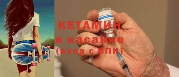гидра Армянск