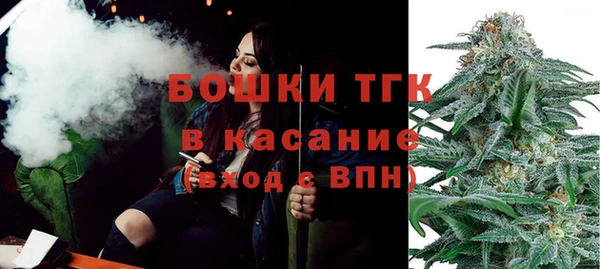 прущая мука Аркадак