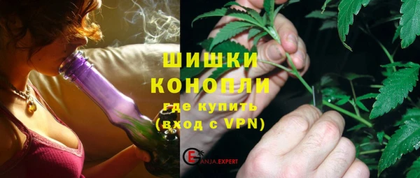 мдма Волоколамск